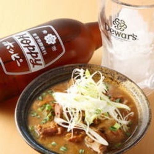하치로 조림