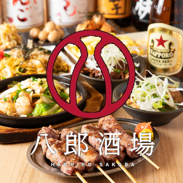 昭和のガード下の雰囲気!お財布に優しい1串!冷えたホッピーと新鮮な焼きとんで乾杯