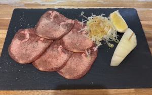 ネギ塩タン