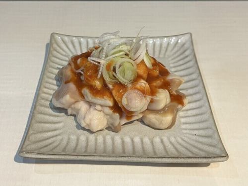 マルチョウ