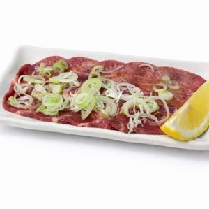 ネギ塩タン