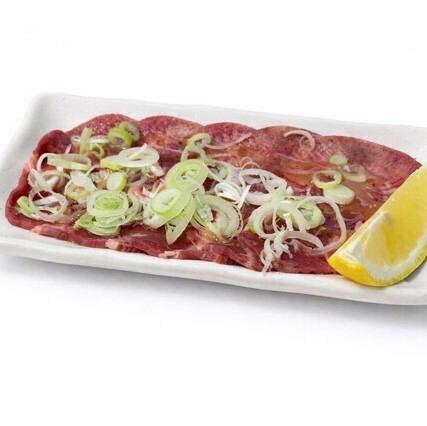 ネギ塩タン