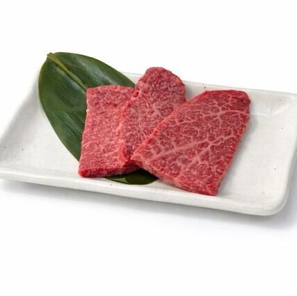 上ロース