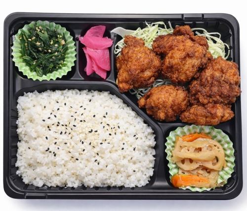 튀김 도시락