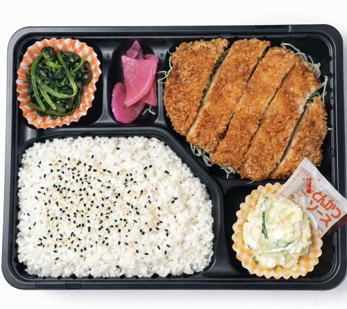 치킨 커틀릿 도시락