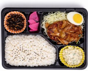 햄버거 도시락