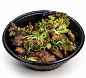 불고기 덮밥
