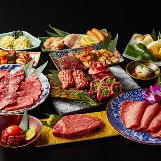 16 dishes in total [120 minutes all-you-can-drink] Specially selected loin and specially selected skirt steak [Takumi Uchida Kaiseki Course] 10,450 yen including tax