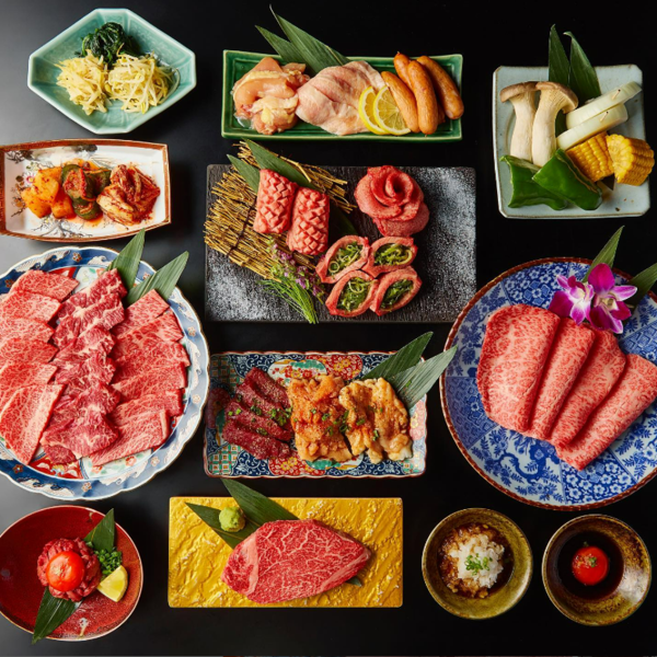 [Perfect for parties] Yakiniku course menus to suit your budget / From 4,950 yen (tax included)