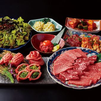 全14品【120分制飲み放題】特選カルビ,ロースが味わえる【極うちだ会席コース】税込8,250円