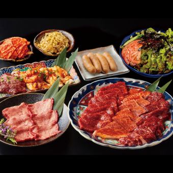 全13品【120分制飲み放題】和牛カルビにハラミが味わえる【秀うちだ会席コース】税込6,600円