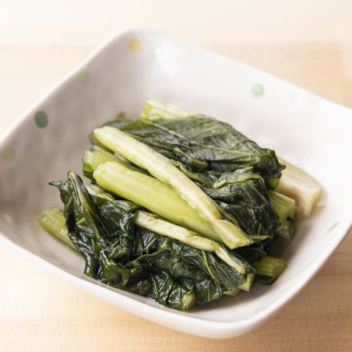 【産地直送のおすすめ番長◇】野沢菜 263円 (税込)