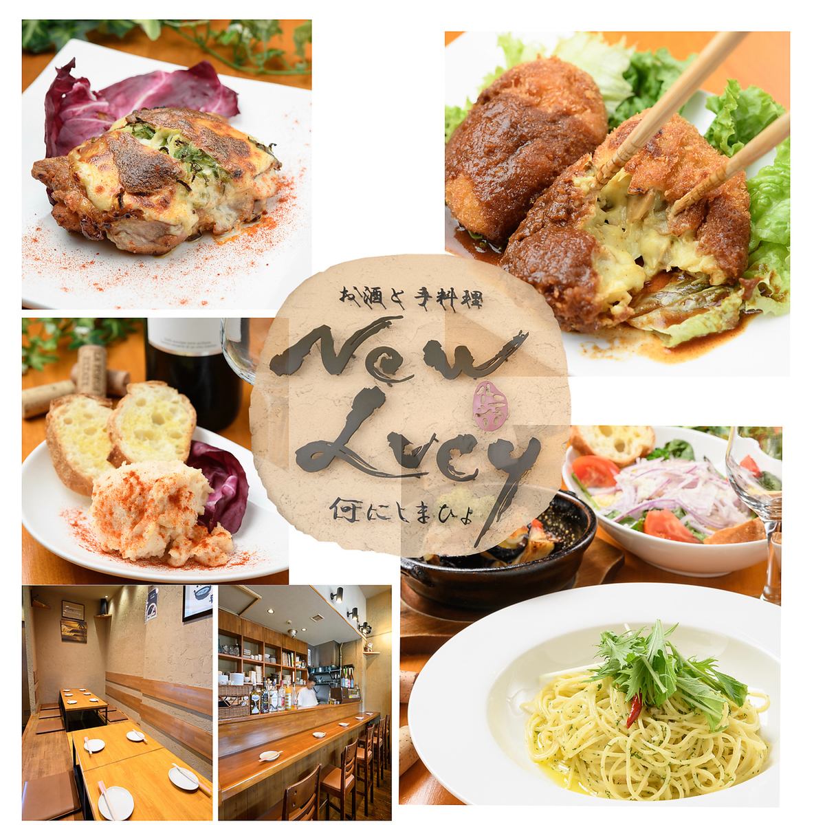 A 1-minute walk from Yamato Yagi! A creative izakaya that boasts reasonably priced dishes ♪