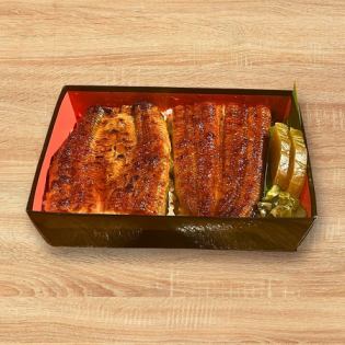 国産特上・うな重（鰻重）～松～ 鰻まるまる1尾