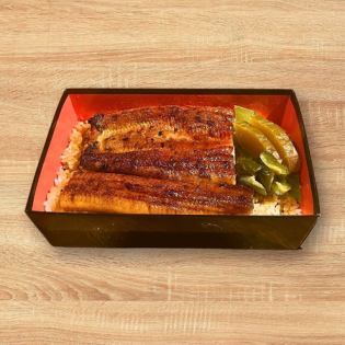 国産特上・うな重（鰻重）～竹～ 鰻3/4尾