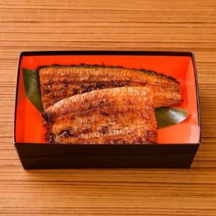 国産特上・鰻（うなぎ）蒲焼～松～ 鰻まるまる1尾