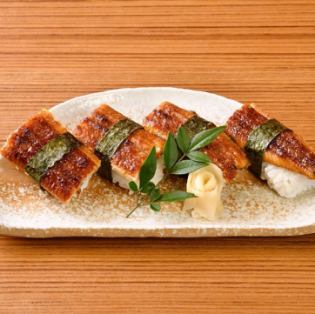 国産特上・鰻（うなぎ）寿司<4貫>