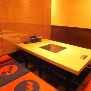 hori-kotatsu for 4 people