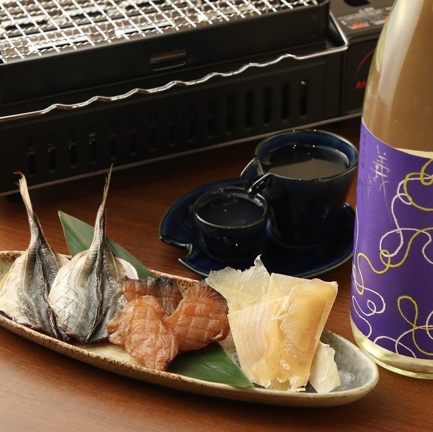 [Tabletop grilling that goes smoothly with alcohol] Enjoy grilled stingray fin, shark tail, horse mackerel, and more on your tabletop!