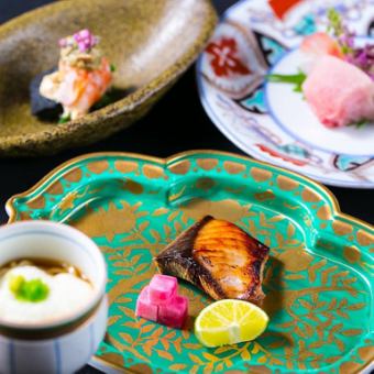 【ディナー】おまかせ懐石コース 8800円