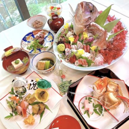 ≪兔日慶典≫ [邂逅]套餐 *僅限20餐