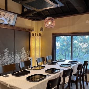 【早期割引】歓送迎会2026幹事様応援プラン　　飲み放題付き5名様から　※現金のみ（電話予約）