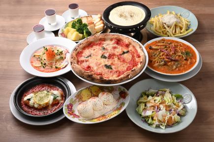 今日は豪華に♪大満足の歓送迎会におすすめ【Opulento オプレント】フリードリンク2時間付5000円