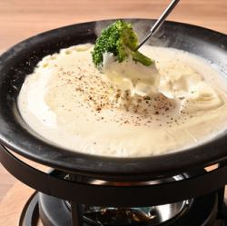Truffle Cheese Fondue