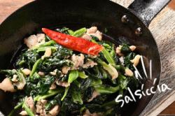 Sautéed spinach in butter