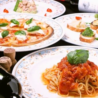 [All-you-can-eat only] All-you-can-eat over 20 types including shared pizza and pasta from 2980 yen ⇒ 1980 yen