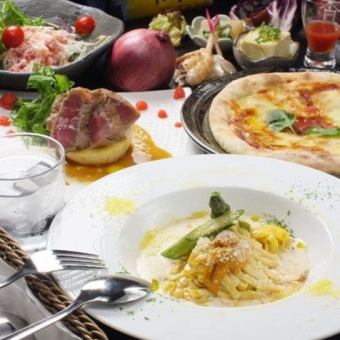 Extremely popular ★ - All you can eat and drink - All you can eat and drink from over 80 types, including beef simmered in wine, steak, pizza, and pasta ¥4,000⇒¥3,000