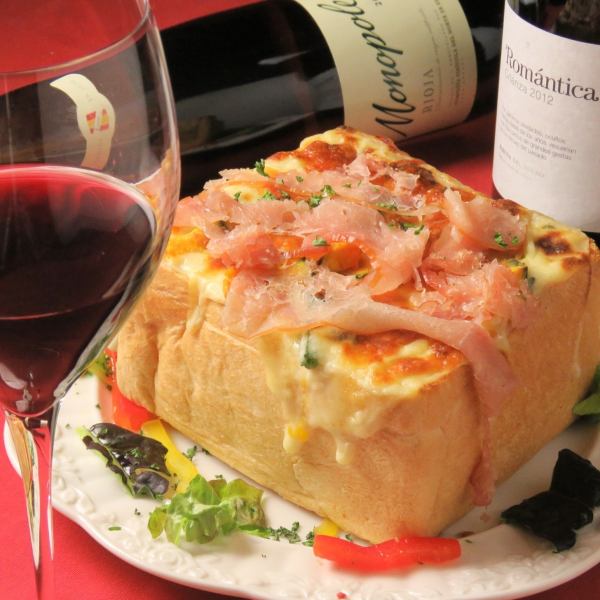 ◆The very popular bread gratin♪ Goes great with wine!◆
