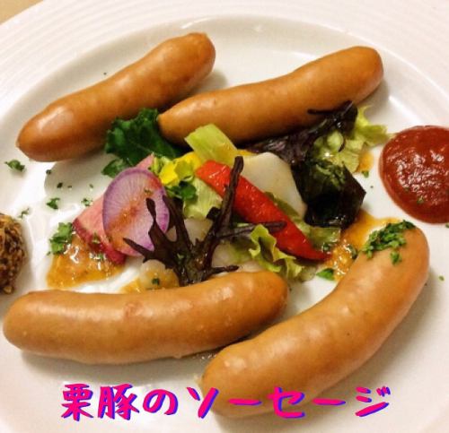 Juicy ☆Chestnut Pork Sausage☆