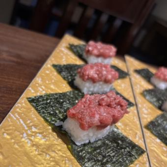 和牛の手巻き！