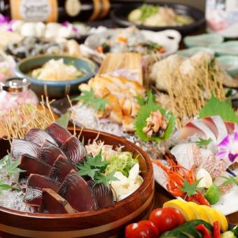 2 types of fresh fish and oyster kamameshi [Tawaraya course] Mon-Sun 2 hours all-you-can-drink included [9 dishes in total] 4,500 yen ⇒ 4,000 yen