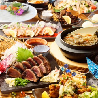 Assortment of 3 types of fresh fish x straw-grilled bonito, etc. [Extreme course] 3 hours Monday to Thursday, 2 hours all-you-can-drink on weekends [9 items in total] 5,000 yen ⇒ 4,500 yen