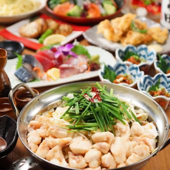 [Nabe] Hakata Offal Hot Pot [Tawaraya Course] Mon-Sun 2H All-you-can-drink [9 dishes in total] 4500 yen ⇒ 4000 yen