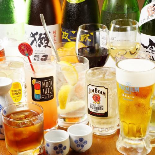 OK on the day! Standard all-you-can-drink for 2 hours for 1,500 yen!