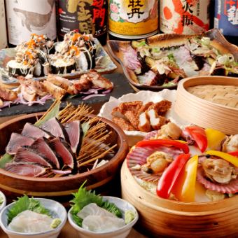 [For farewell and welcome parties] Awaodori chicken & steamed course 6,000 yen → 5,500 yen [120 minutes all-you-can-drink included]