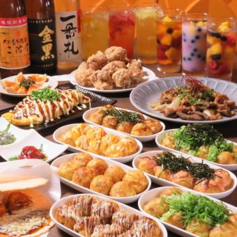 おつまみ2品アルコールがついた【ちょい飲みセット1,000円】