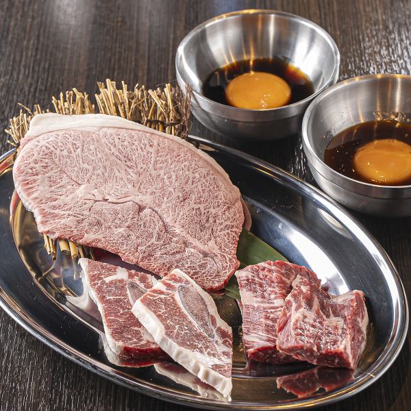 名物「えんわ盛り」！手切りハラミや骨付きカルビをこだわりの特製みそダレで味わう、極上の一皿。