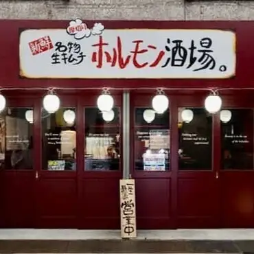 仕事帰りにふらっとアクセスしやすい好立地！一歩足を踏み入れれば、そこは昔ながらの焼肉店らしい煙が立ち込める、どこか懐かしい活気あふれる空間です☆外観からも漂う香ばしいお肉の香りに誘われて、つい吸い込まれてしまう気軽さも魅力◎ロースターを囲み、モクモクの煙の中で味わう極上の焼肉をご堪能ください！