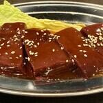 焼きレバー