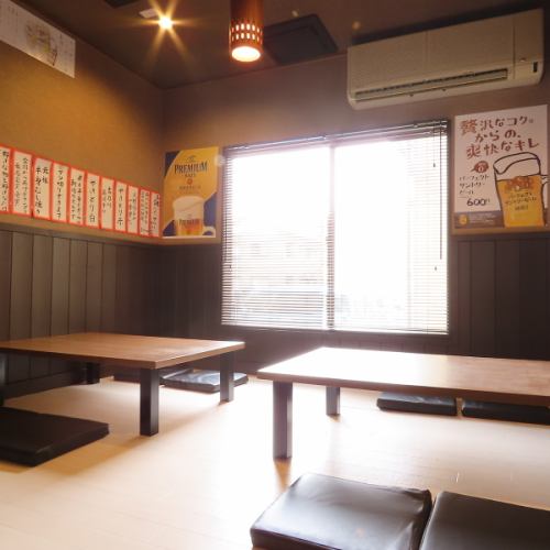 Tatami seating also available!