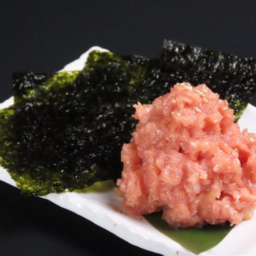 Fatty tuna wrapped in nori seaweed