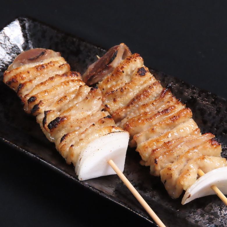 Yakitori White (Skin)