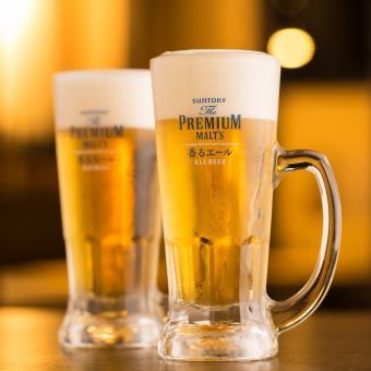 単品飲み放題2時間★生ビール(プレミアムモルツ)・ 本格焼酎・超炭酸ハイボール付き