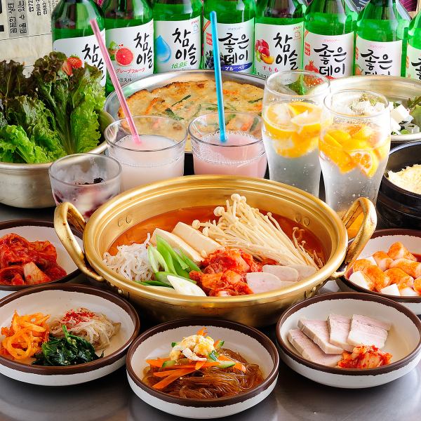 [Selectable hot pot course for a limited time] Tejiya hot pot course from 2,948 yen | You can choose exquisite Korean hot pot such as gamjatang and budae jjigae♪
