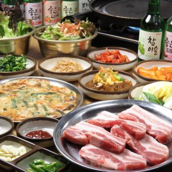 【迷ったらコレ◎】4名～OK！サムギョプサル＆韓国料理100分→120分『食べ飲み放題』3608円