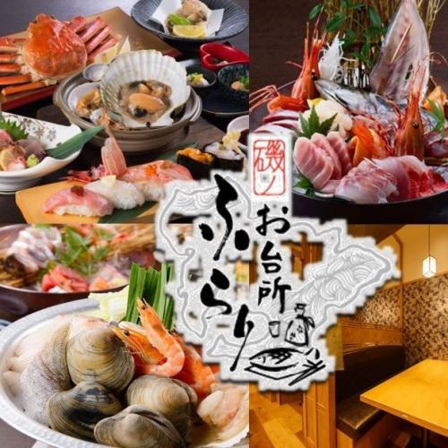 Summer only ★ gorgeous handful sushi & three yuan pig Shabu meal laundry + 50 kinds of Japanese sake 50 drinking drinks 6500 yen ⇒ 4800 yen